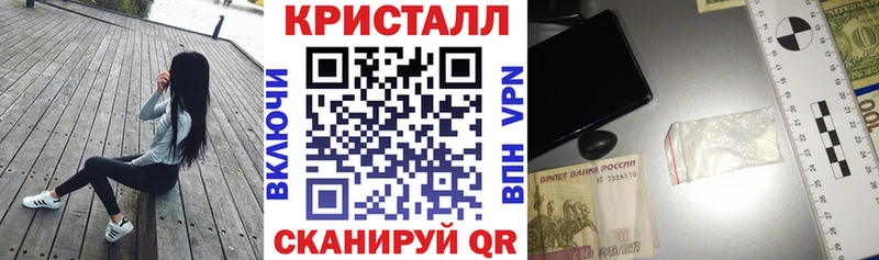 Amphetamine Premium Купить где Ефремов