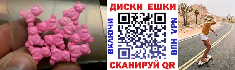 Купить закладки  Ефремов  ЭКСТАЗИ Cube 