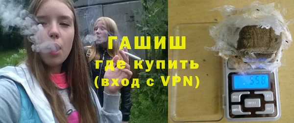 дурь Алзамай