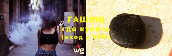ПСИЛОЦИБИНОВЫЕ ГРИБЫ Алексин