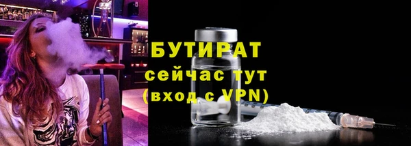 винт Аркадак
