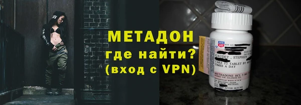 дурь Алзамай