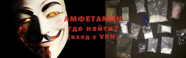 ПСИЛОЦИБИНОВЫЕ ГРИБЫ Алексин