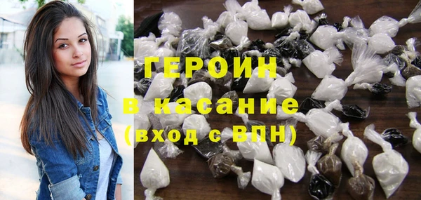 дурь Алзамай