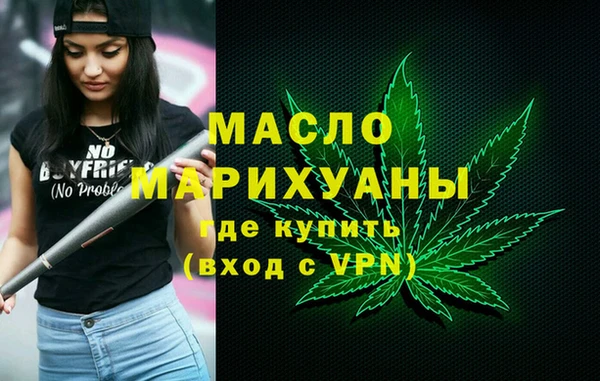 MESCALINE Алексеевка