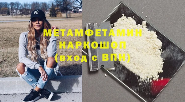 винт Аркадак