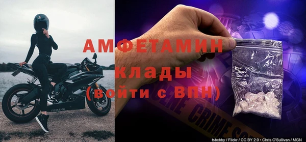 MESCALINE Алексеевка
