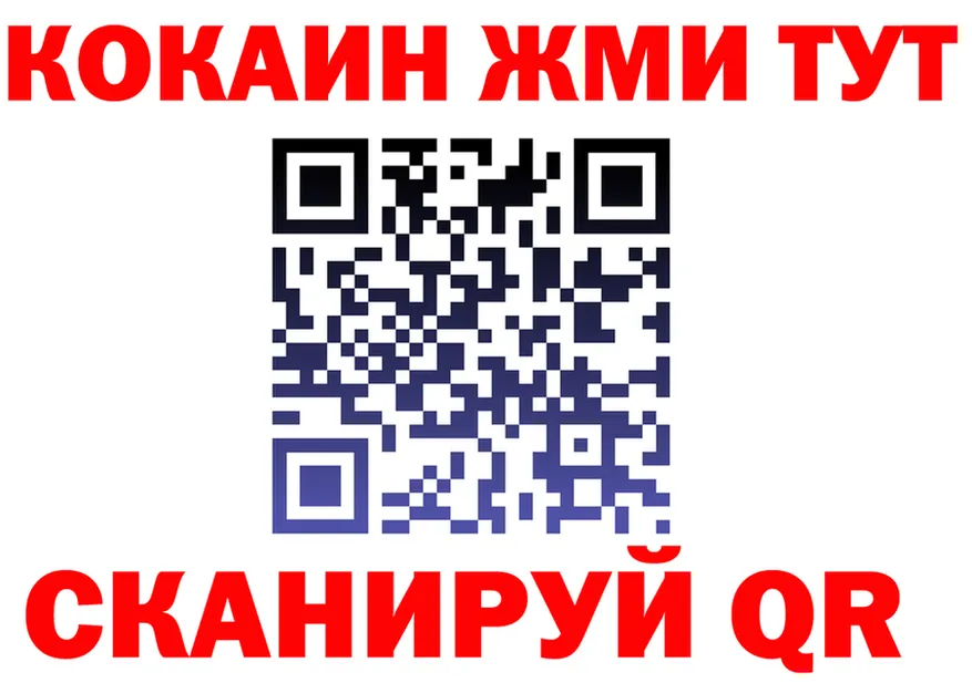 Метадон мёд как войти это кракен Ефремов