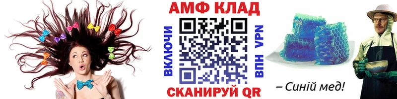 Купить закладки  Ефремов  Метамфетамин пудра 