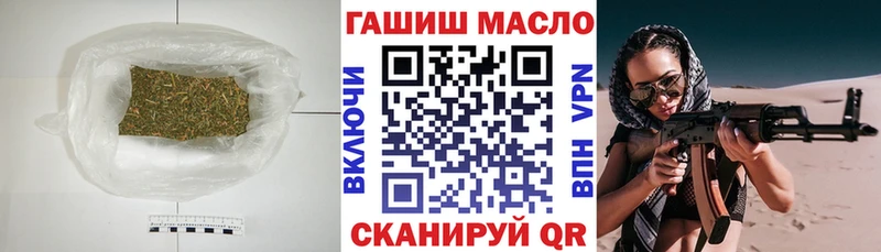Дистиллят ТГК вейп с тгк  Купить  Ефремов 